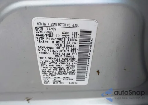 2010 Nissan Rogue S из США, поврежденный, VIN JN8AS5MV2AW116966